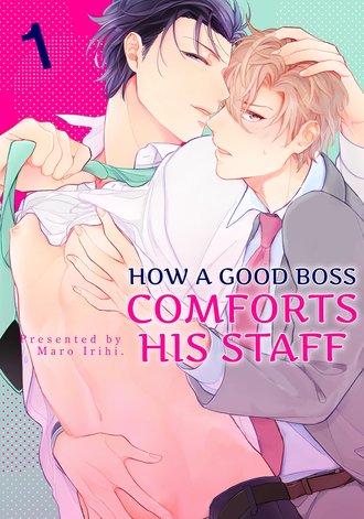 How a Good Boss Comforts His Staff