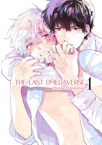 The Last Omegaverse