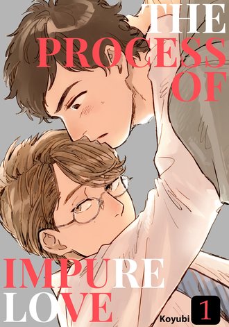 The Process of Impure Love