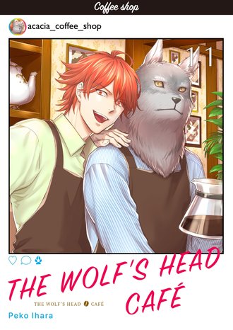 The Wolf's Head Cafe #11