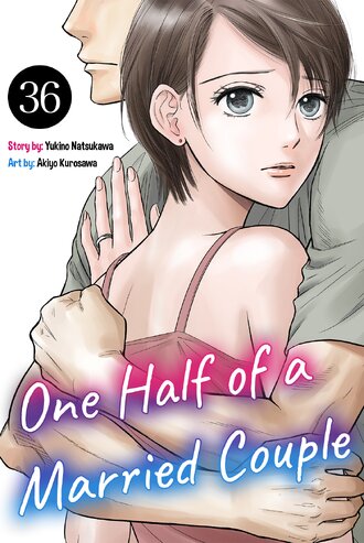 One Half of a Married Couple #36