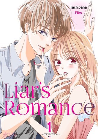 Liar's Romance