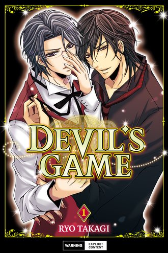 DEVIL'S GAME