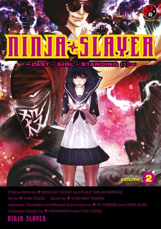 NINJA SLAYER #2