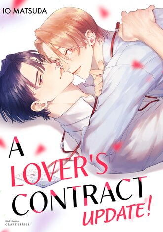 A Lover's Contract