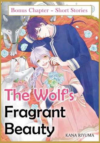 The Wolf's Fragrant Beauty #19