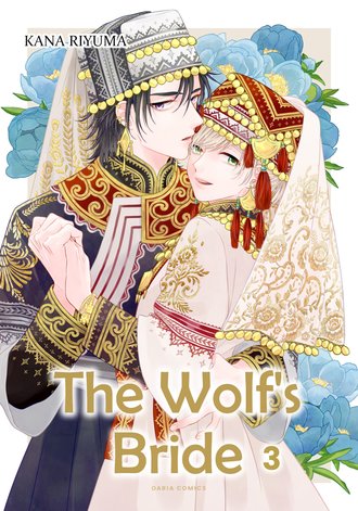 The Wolf's Bride #13