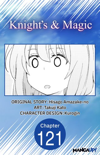 KNIGHT'S & MAGIC #122