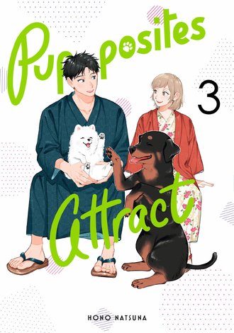 Pupposites Attract #3