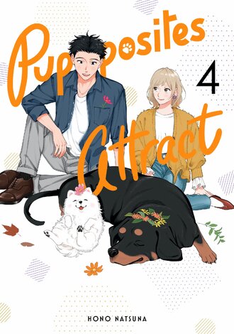 Pupposites Attract #4