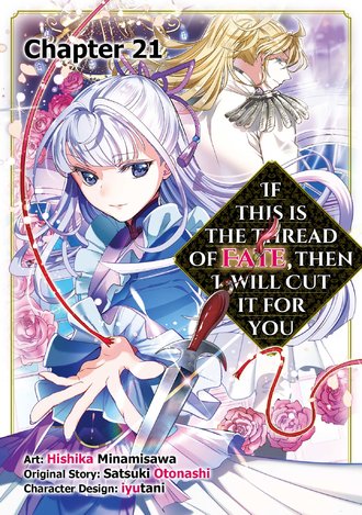If This is the Thread of Fate, Then I Will Cut it For You #21