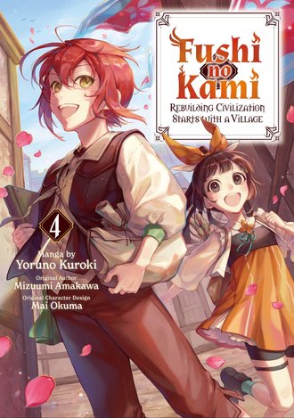 Fushi no Kami: Rebuilding Civilization Starts With a Village #4