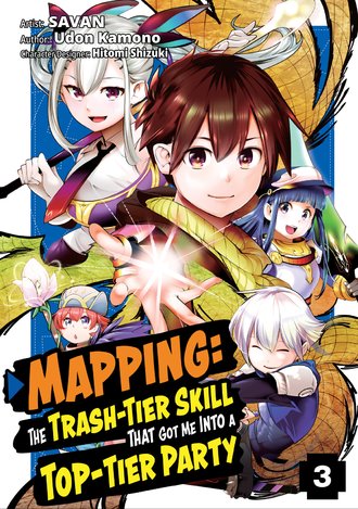 Mapping: The Trash-Tier Skill That Got Me Into a Top-Tier Party #3