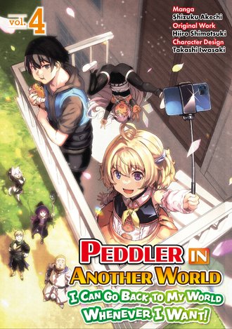 Peddler in Another World: I Can Go Back to My World Whenever I Want #4