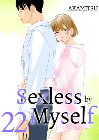 Sexless by Myself #22