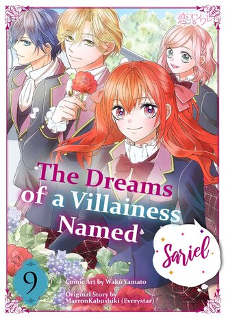 The Dreams of a Villainess Named Sariel #9