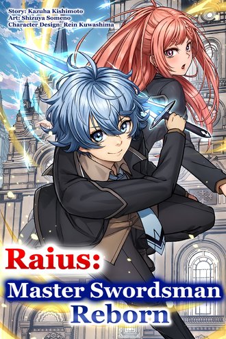 Raius: Master Swordsman Reborn #1