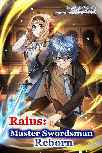 Raius: Master Swordsman Reborn #12