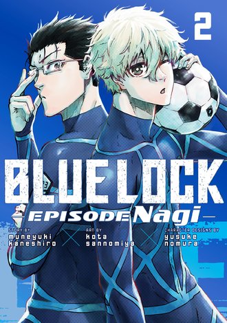 Blue Lock: Episode Nagi #2