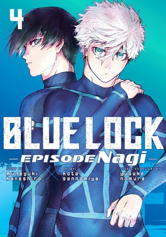 Blue Lock: Episode Nagi #4