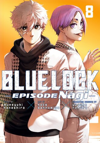 Blue Lock: Episode Nagi #8