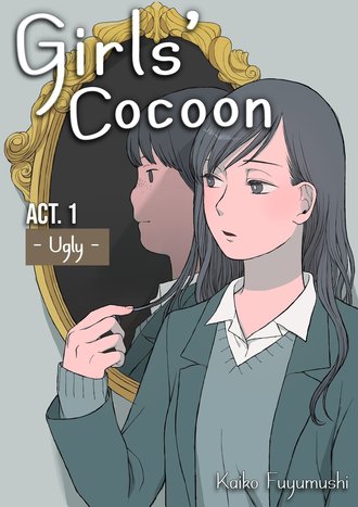 Girl's Cocoon-Full Color