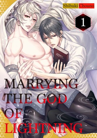 Marrying the God of Lightning