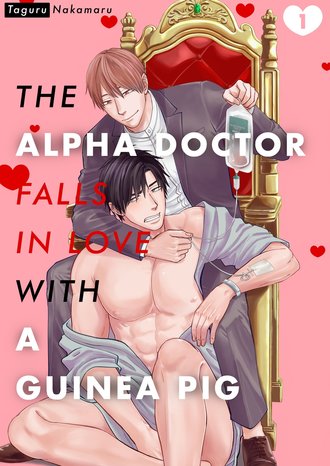 The Alpha Doctor Falls In Love With A Guinea Pig