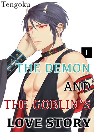 The Demon And The Goblin's Love Story