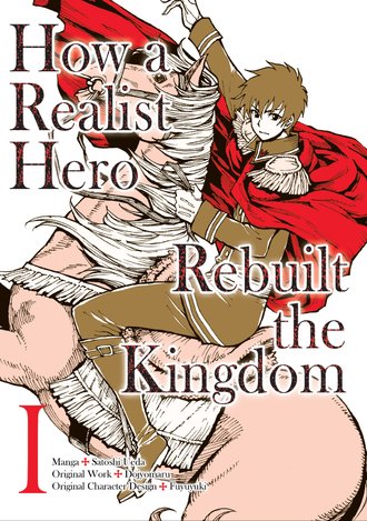 How a Realist Hero Rebuilt the Kingdom