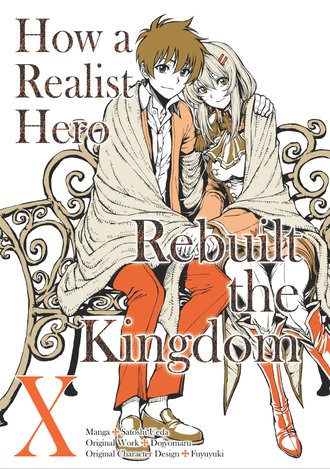 How a Realist Hero Rebuilt the Kingdom #52