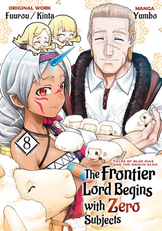 The Frontier Lord Begins with Zero Subjects: Tales of Blue Dias and the Onikin Alna #40