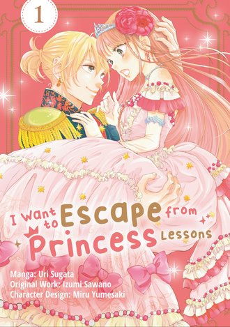 I Want to Escape from Princess Lessons