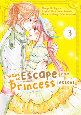 I Want to Escape from Princess Lessons #30