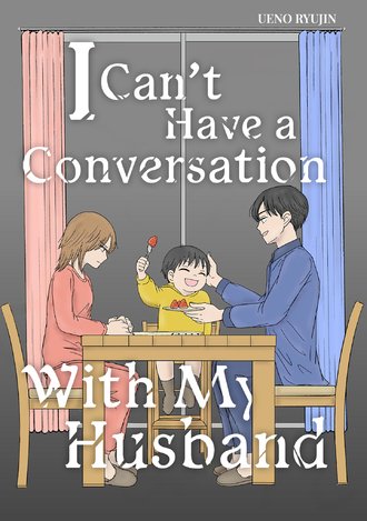 I Can't Have a Conversation With My Husband #6