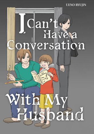 I Can't Have a Conversation With My Husband #8