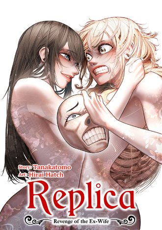 Replica: Revenge of the Ex-Wife #71