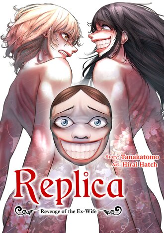 Replica: Revenge of the Ex-Wife #92