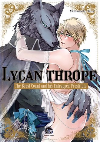 Lycan thrope