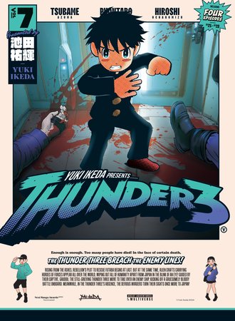 Thunder 3 #7