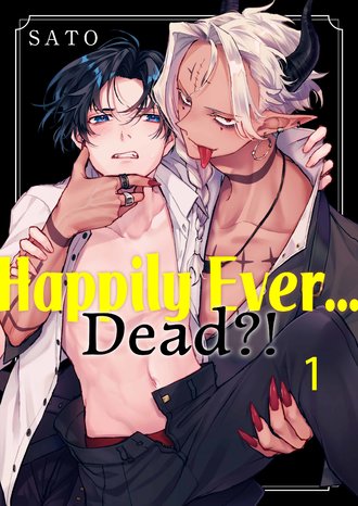 Happily Ever...Dead?!