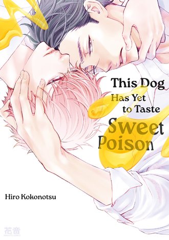 This Dog Has Yet to Taste Sweet Poison