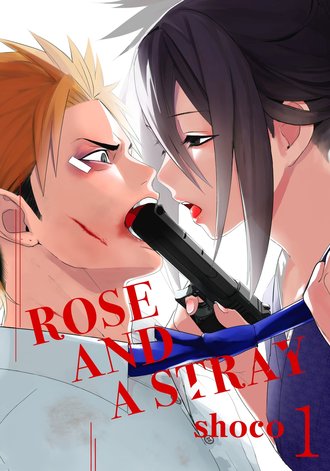 Rose And A Stray