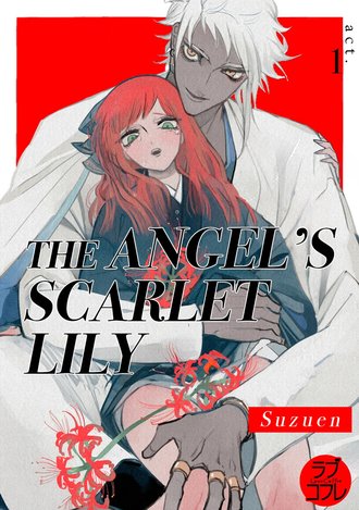 The Angel's Scarlet Lily