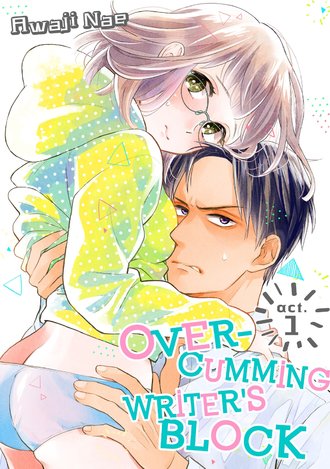 Over-Cumming Writer's Block-Full Color