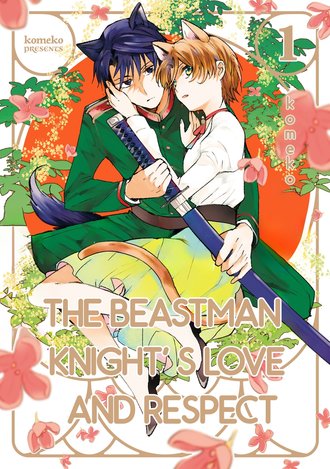 The Beastman Knight's Love And Respect