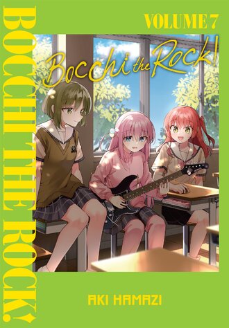 Bocchi the Rock! #7