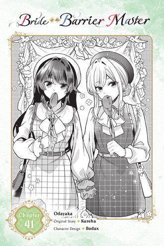 Bride of the Barrier Master #41