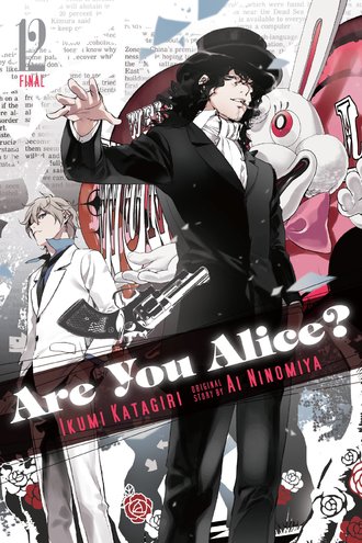 Are You Alice? #12