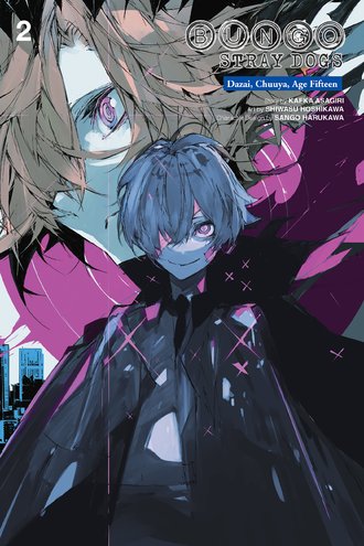 Bungo Stray Dogs: Dazai, Chuuya, Age Fifteen #2